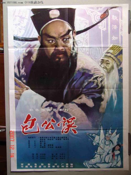 波尔克州立学院文凭毕业证哪里能买到